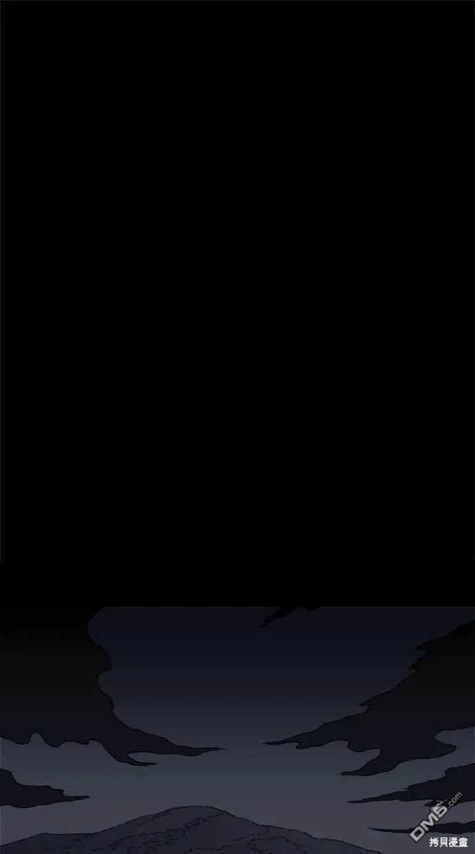 第7话 第80页