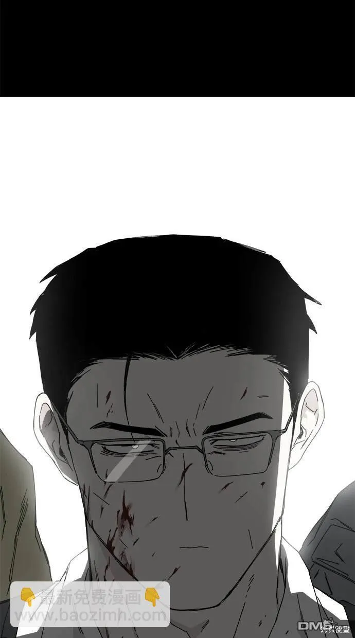 第9话 第24页