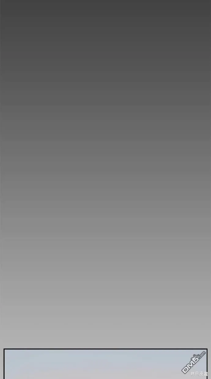 第9话 第69页