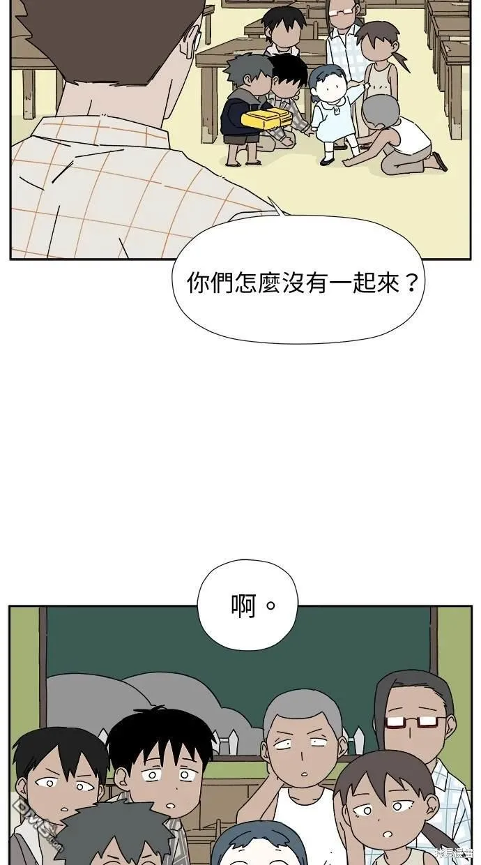第9话 第104页