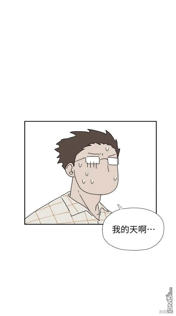 第9话 第113页