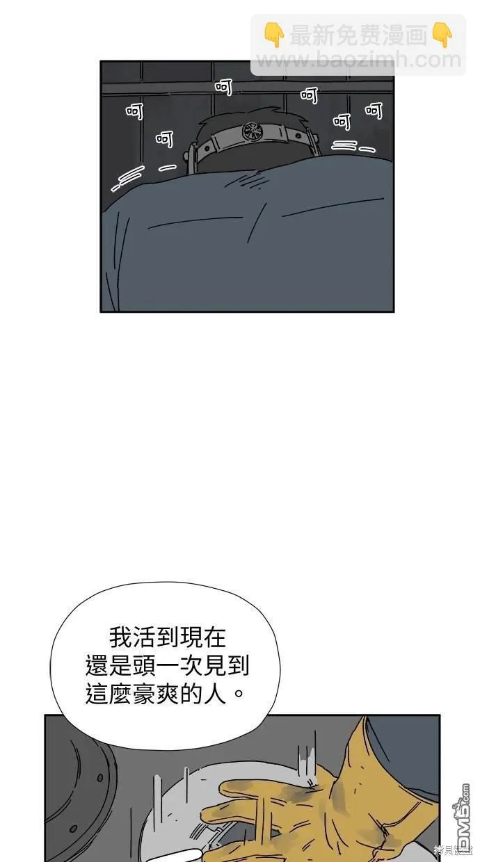 第9话 第125页