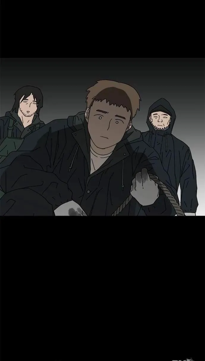 第10话 第3页