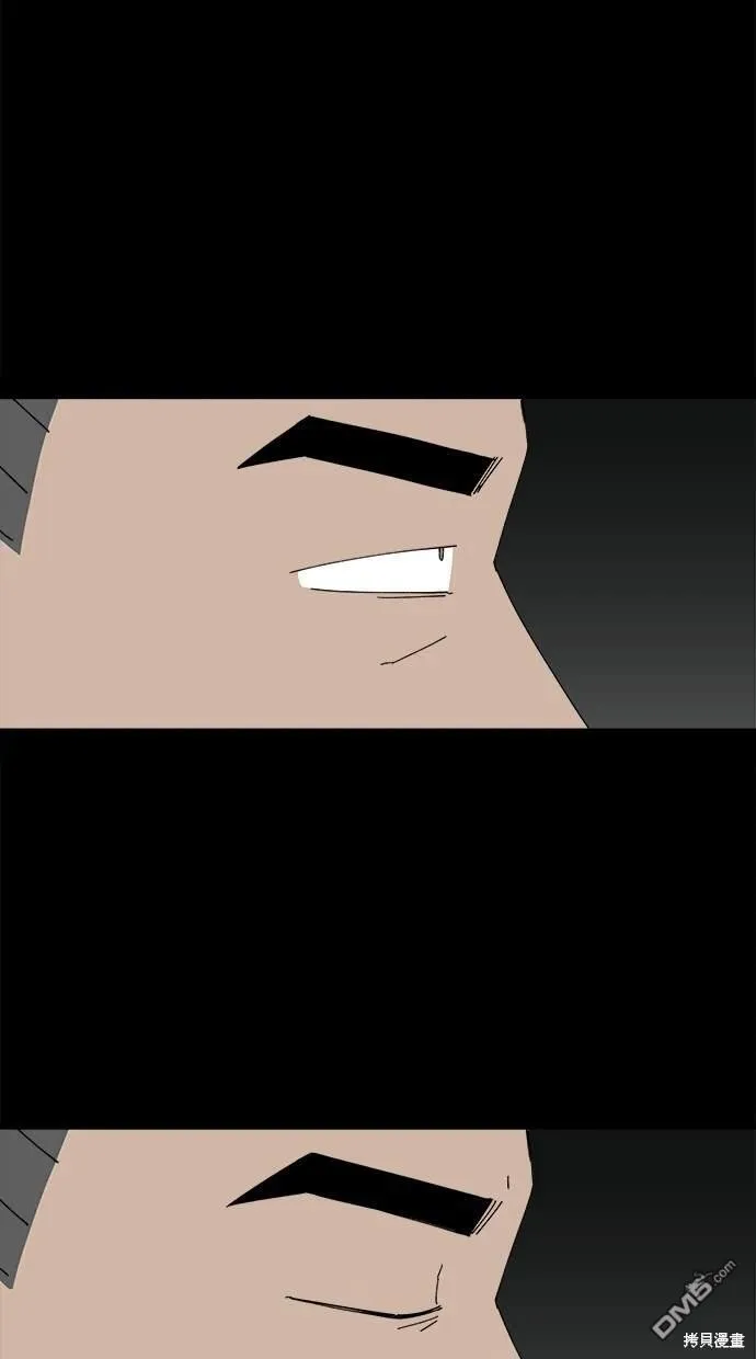 第10话 第9页