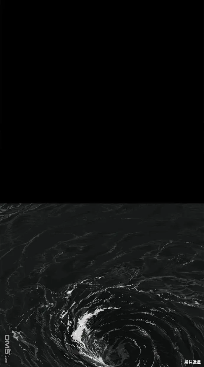 第10话 第13页