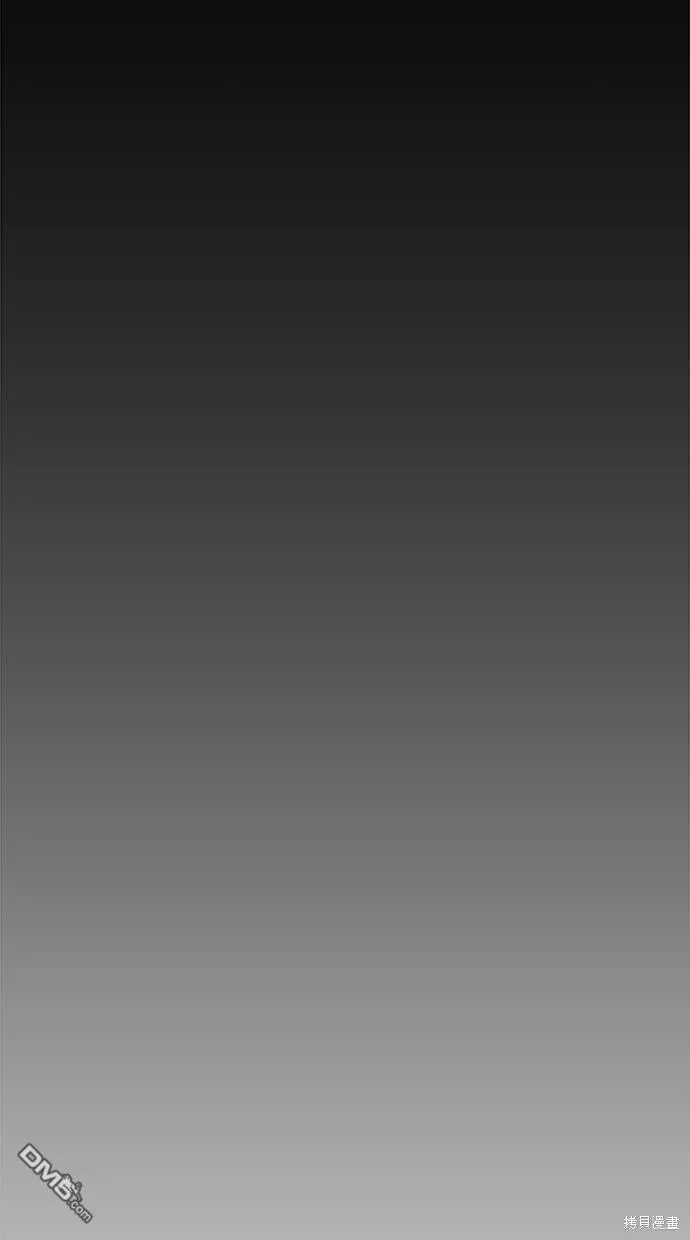 第10话 第17页