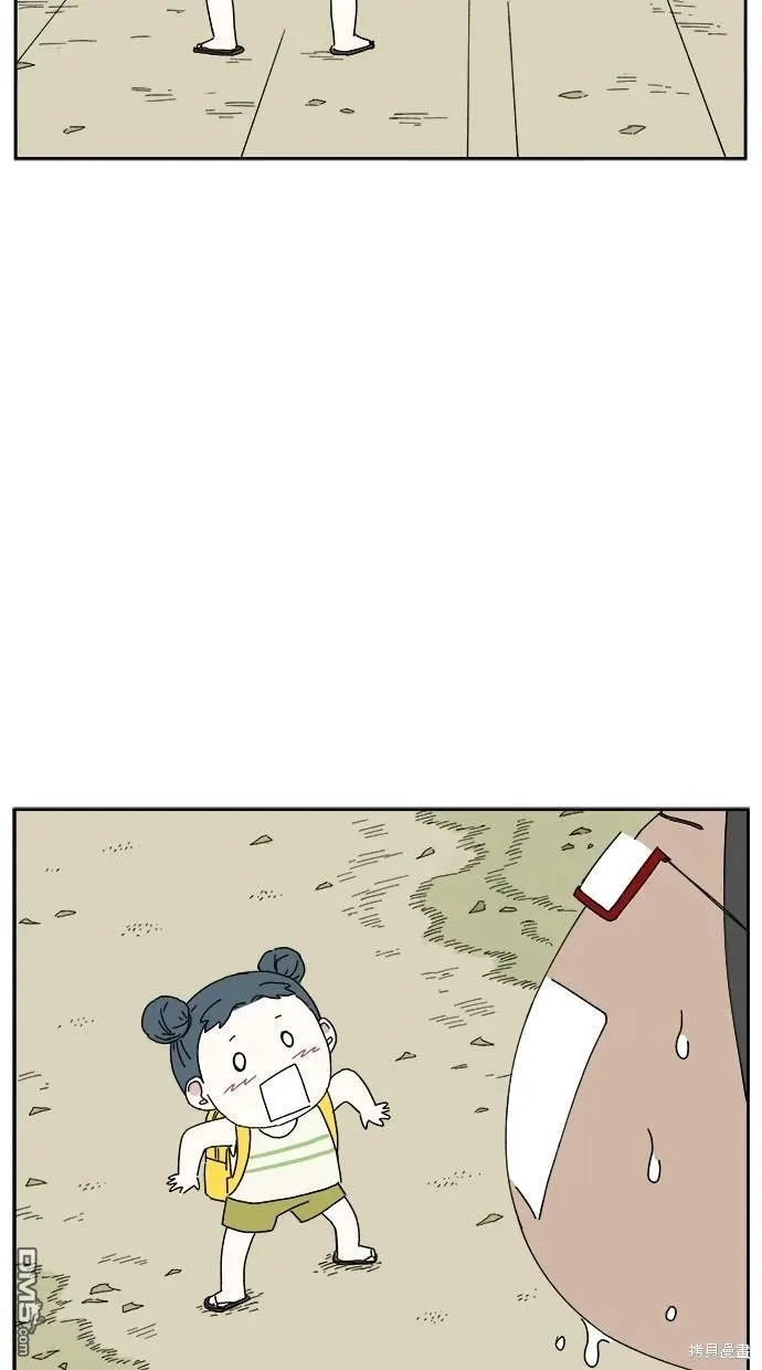 第10话 第32页