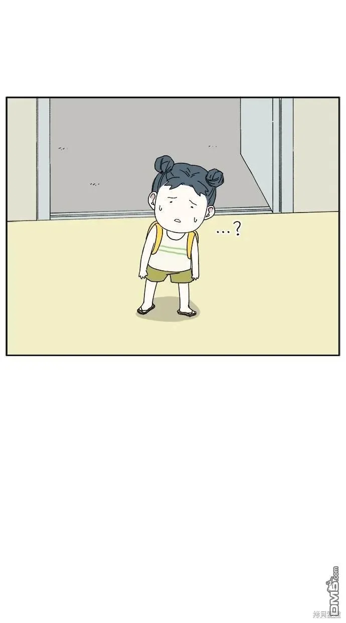 第10话 第46页