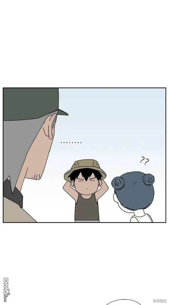 第10话 第82页