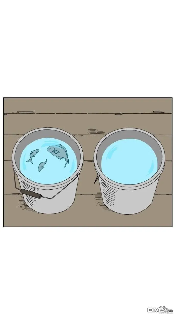 第11话 第1页