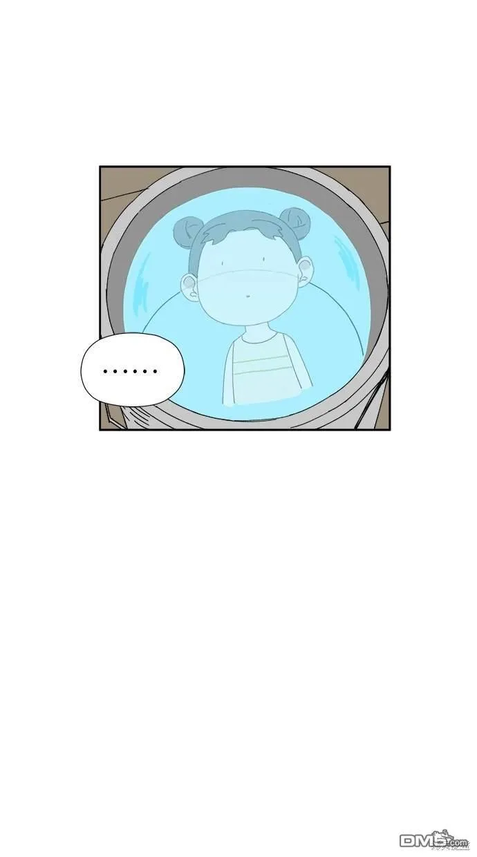 第11话 第7页