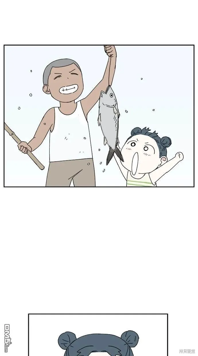 第11话 第51页