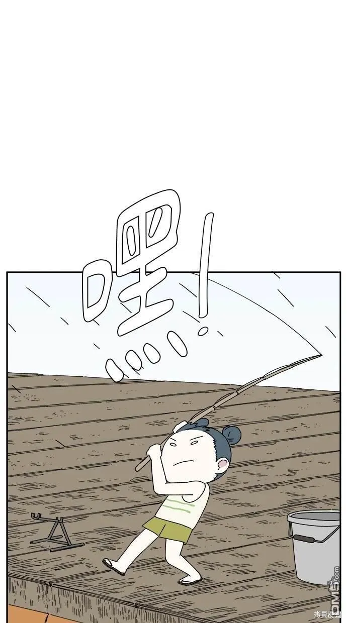 第11话 第53页