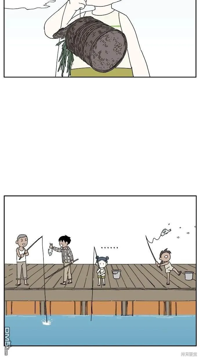 第11话 第56页