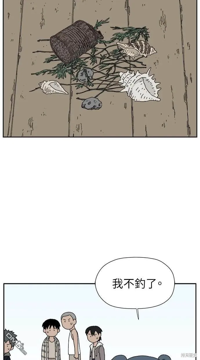 第11话 第62页