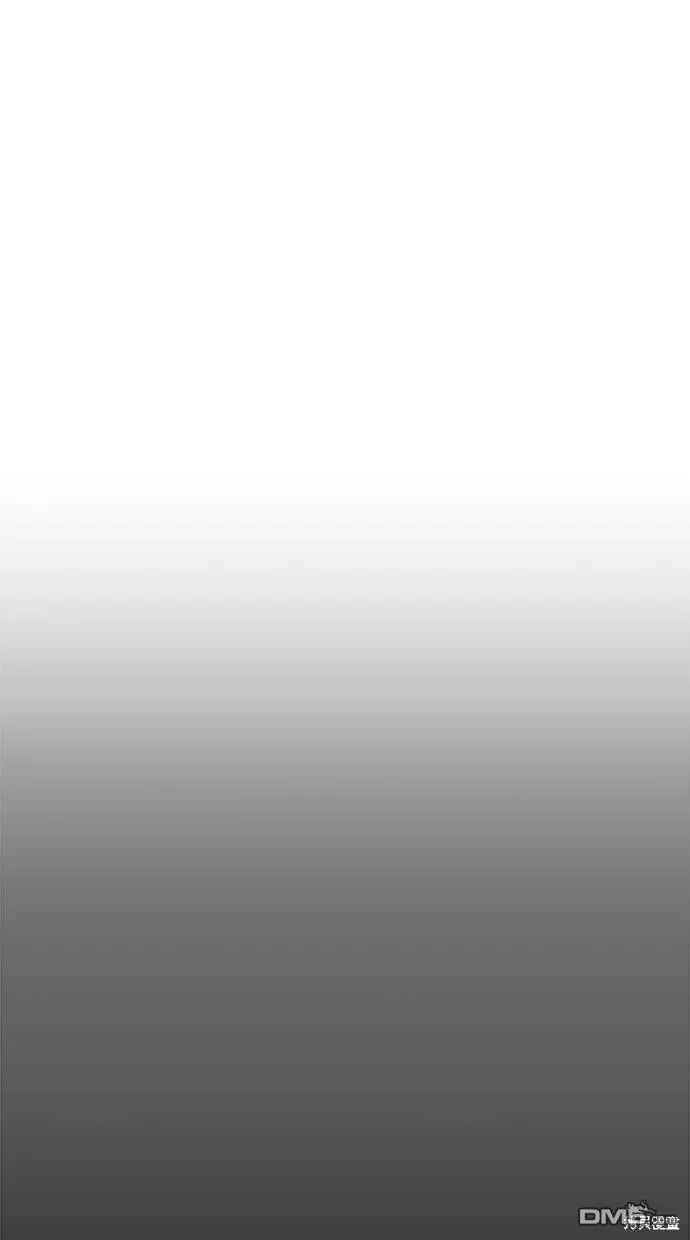 第11话 第86页