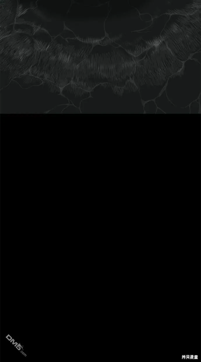 第11话 第94页