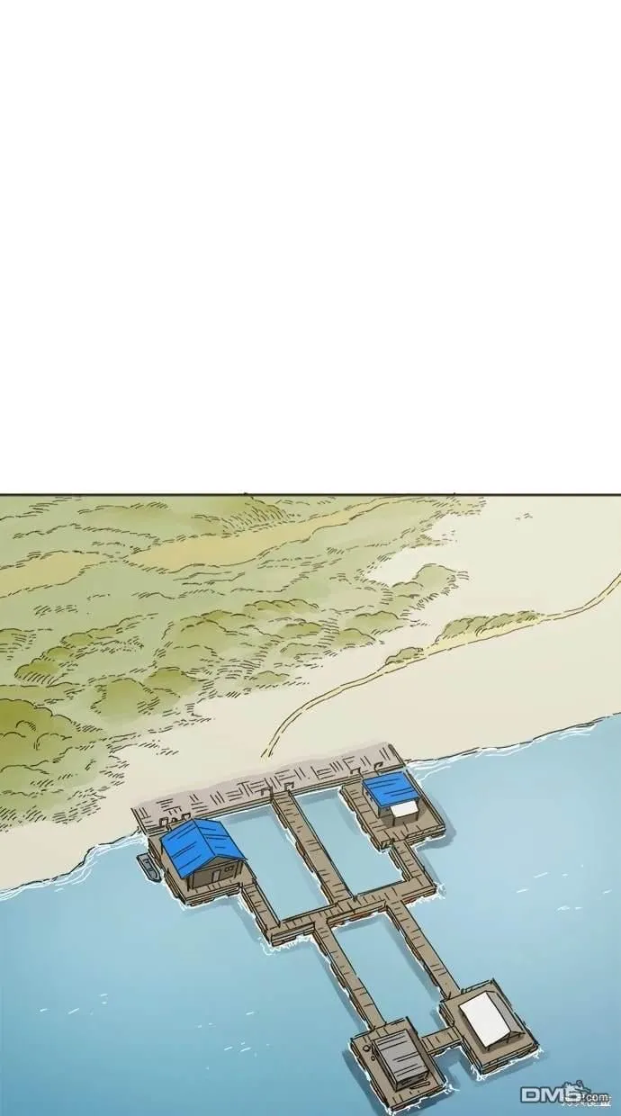 第13话 第1页