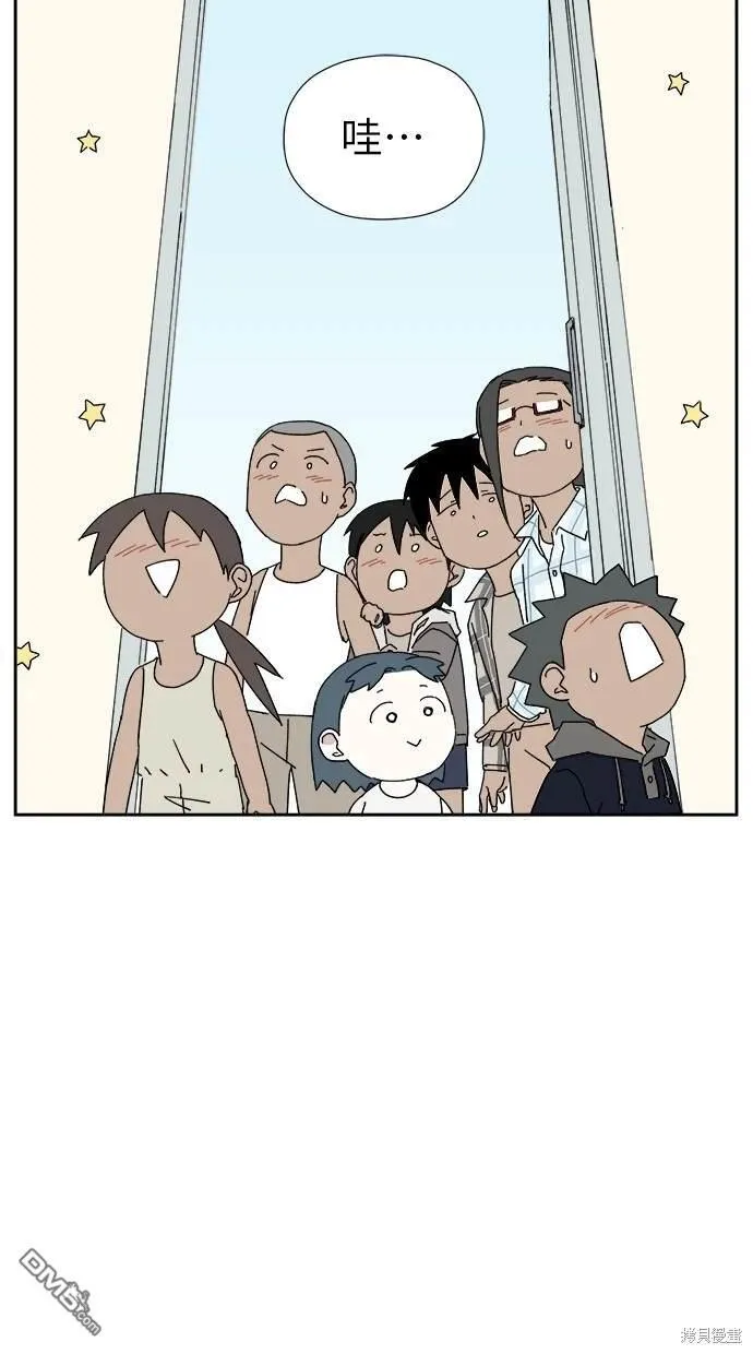 第13话 第20页