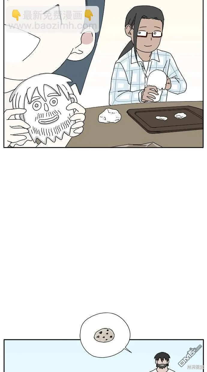 第13话 第34页