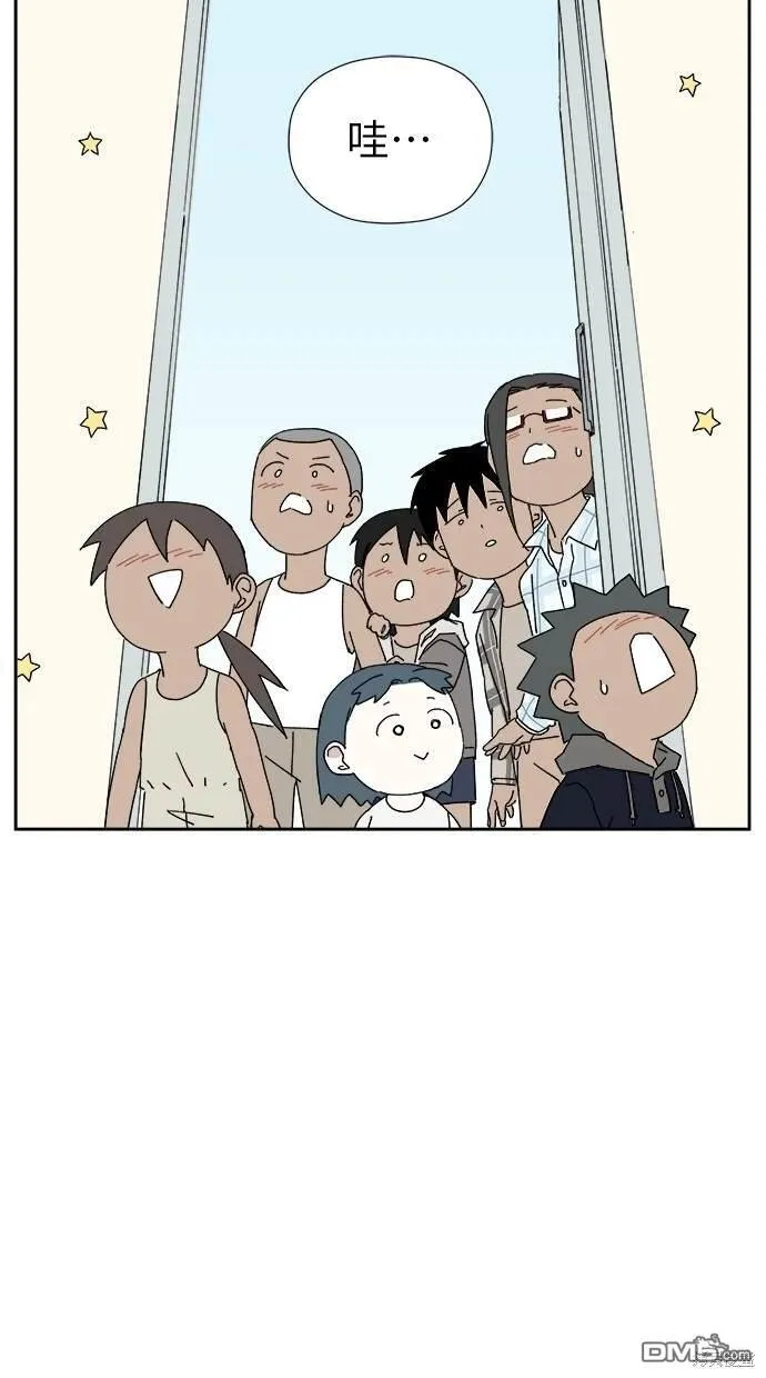 第13话 第35页