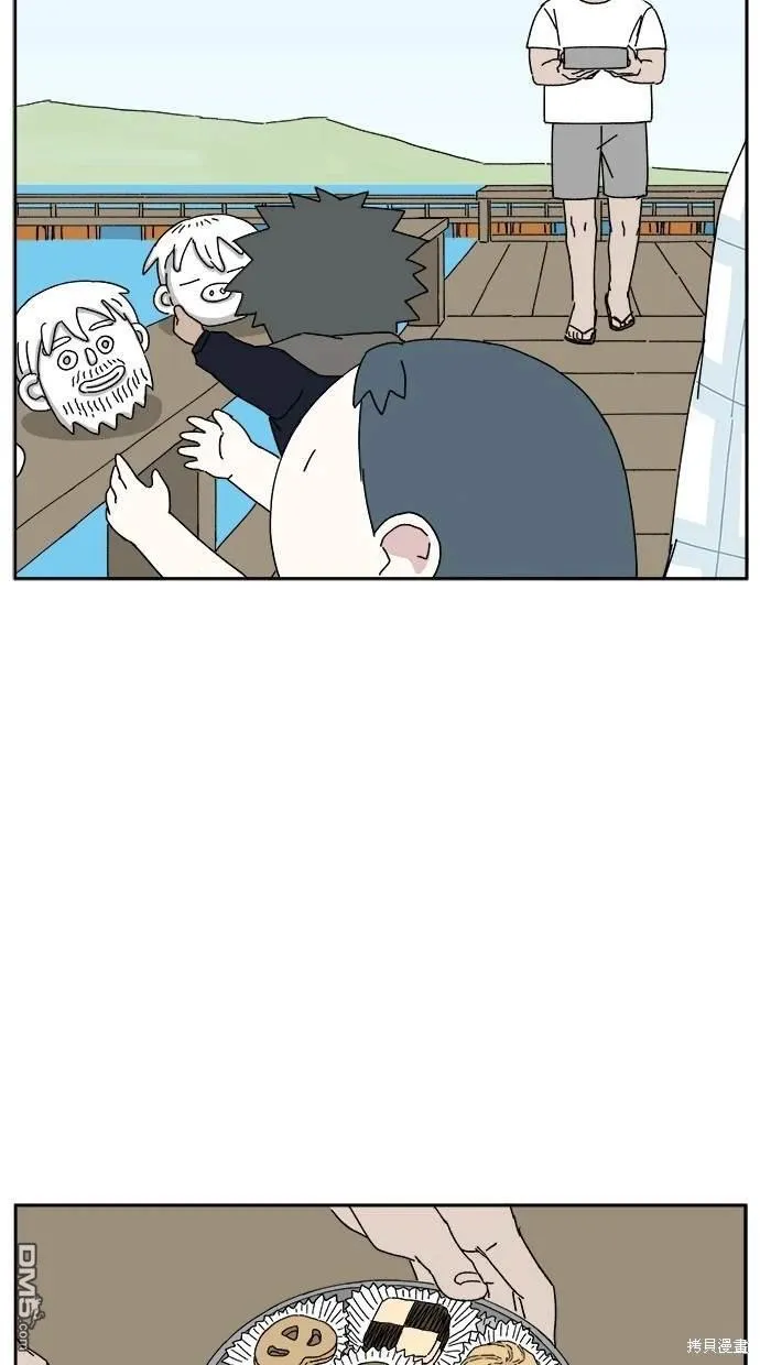 第13话 第36页