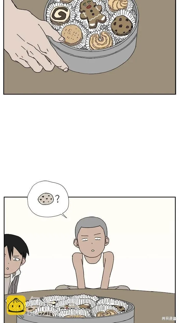 第13话 第38页