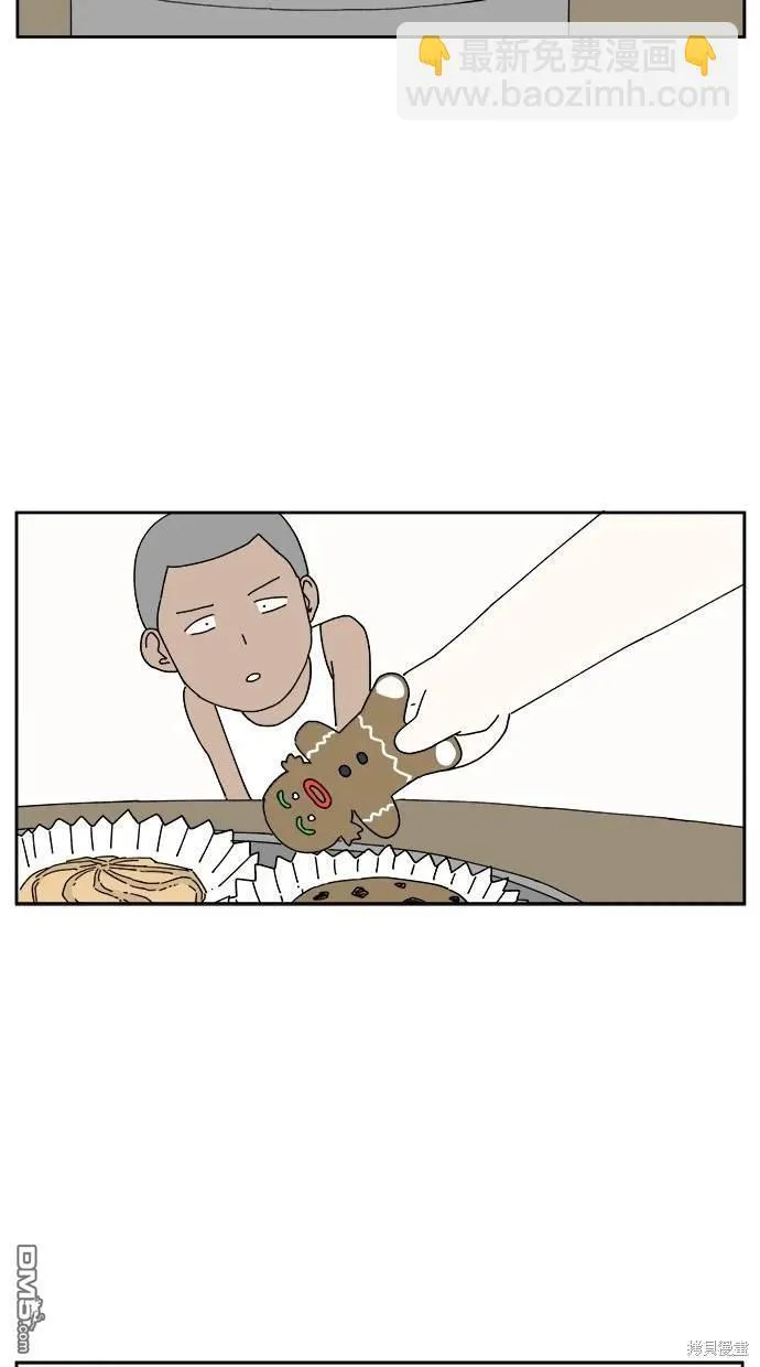 第13话 第40页