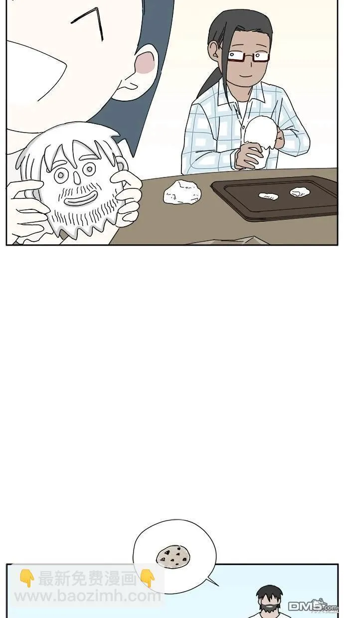 第13话 第48页