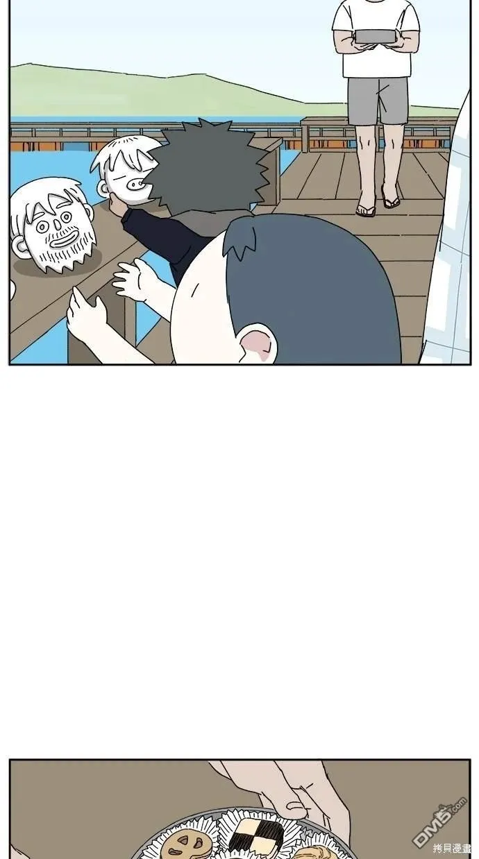 第13话 第50页
