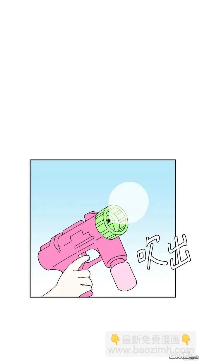 第13话 第59页