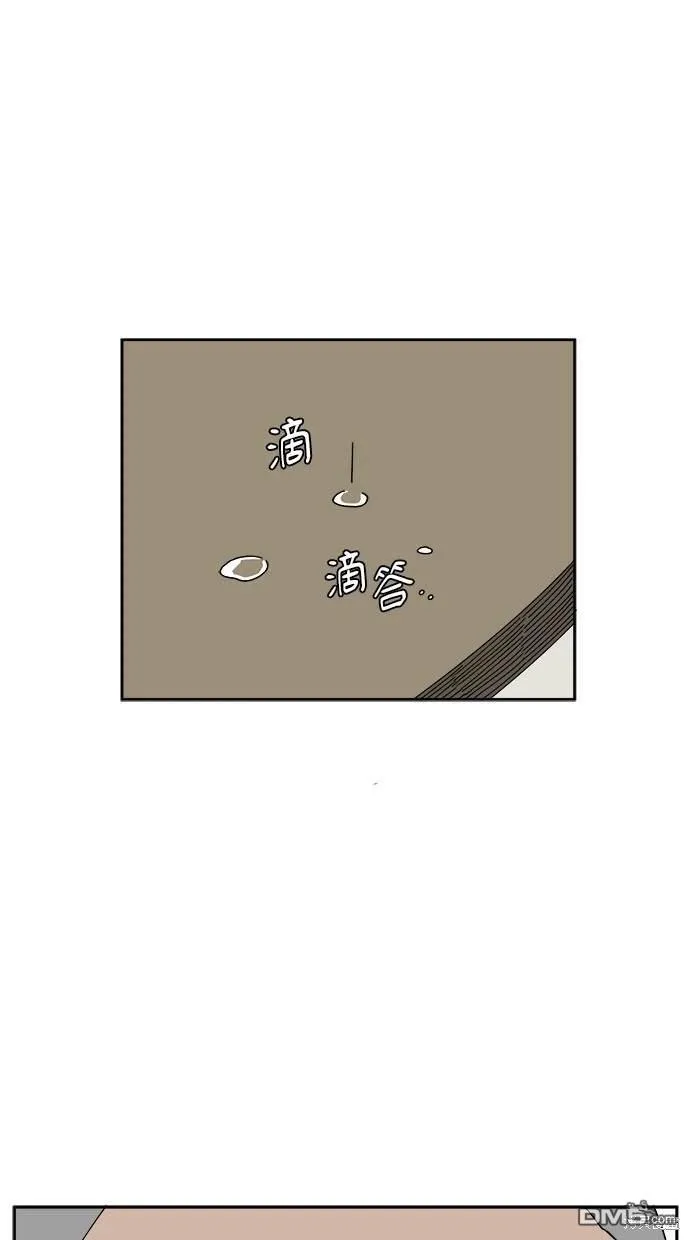 第13话 第60页