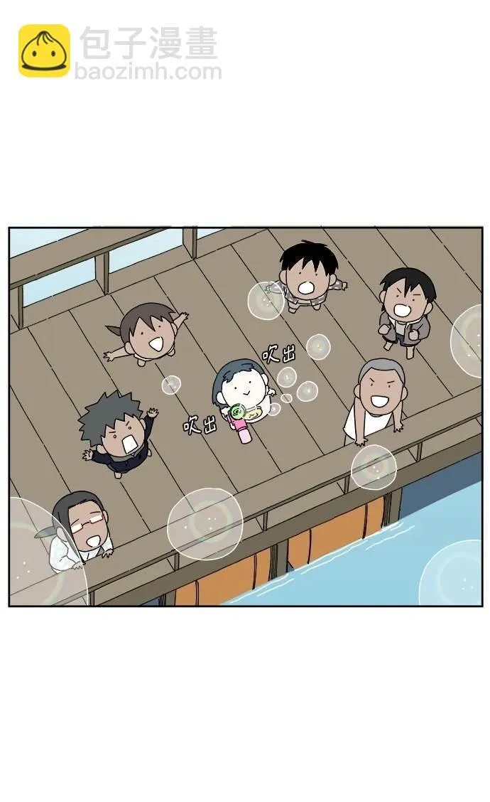 第13话 第61页