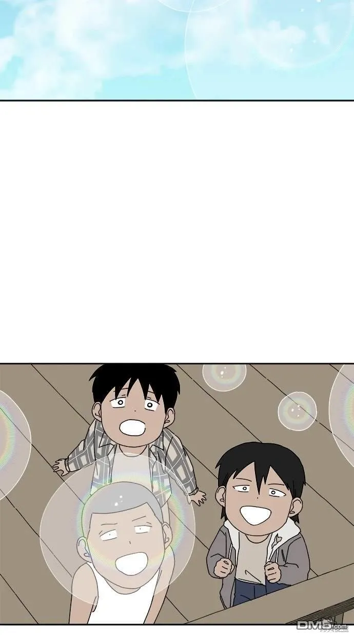 第13话 第65页