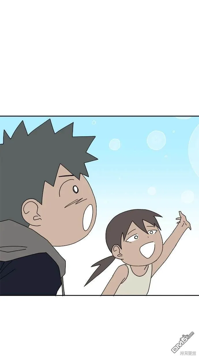 第13话 第67页