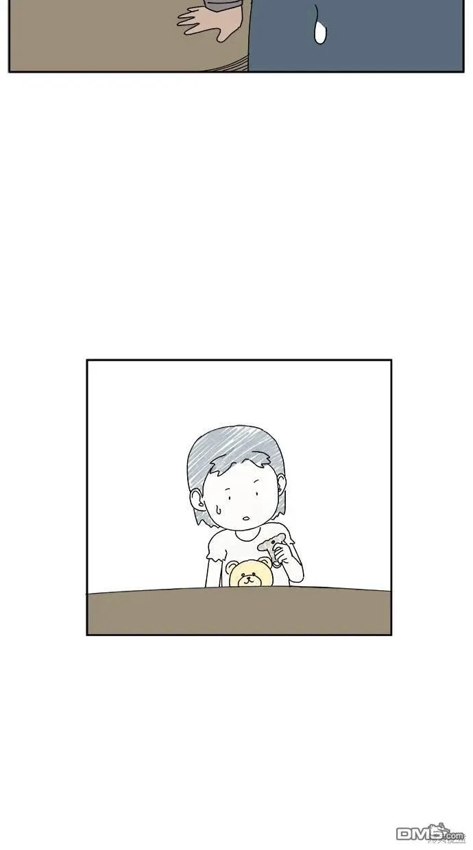 第13话 第70页