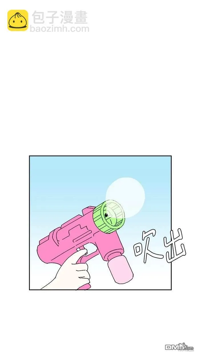 第13话 第72页