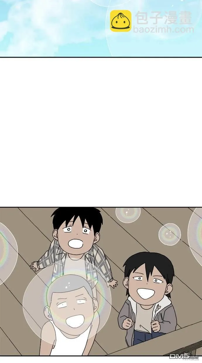 第13话 第78页