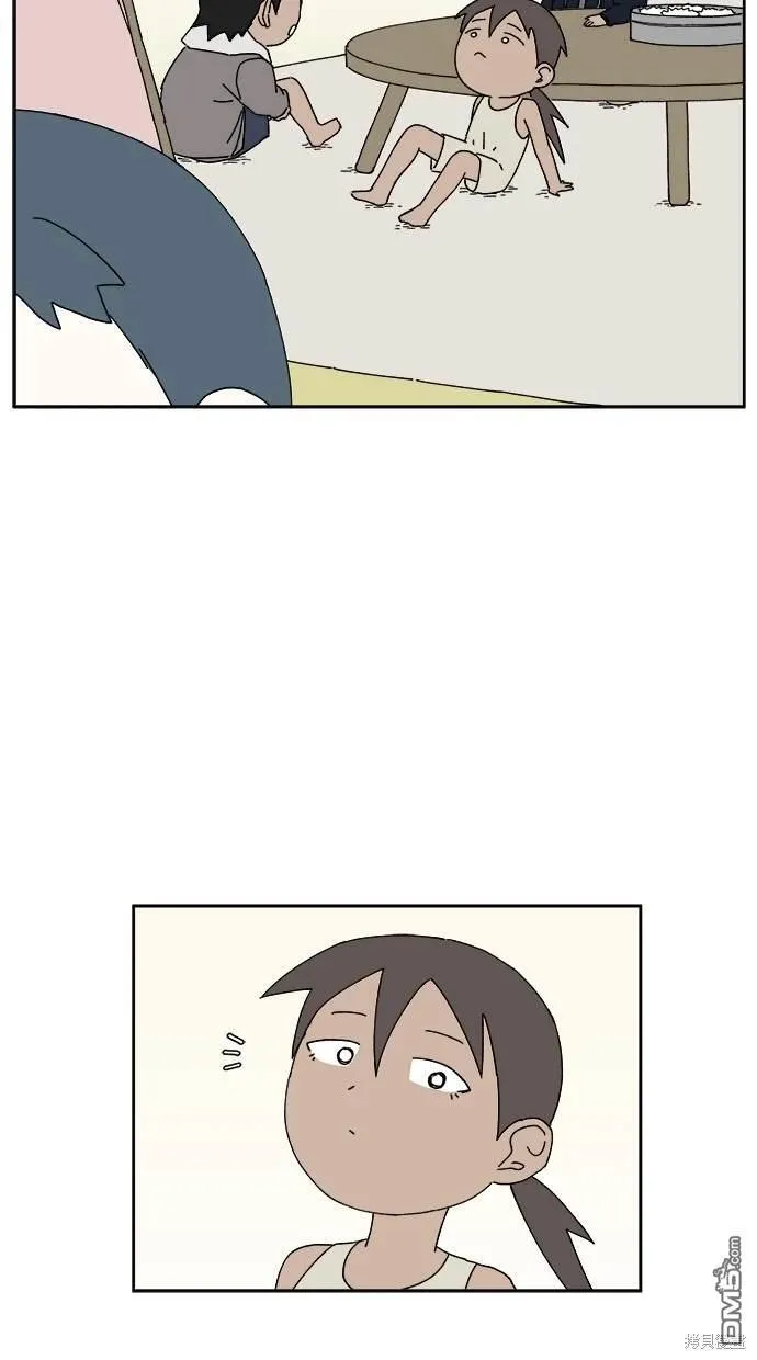 第13话 第87页