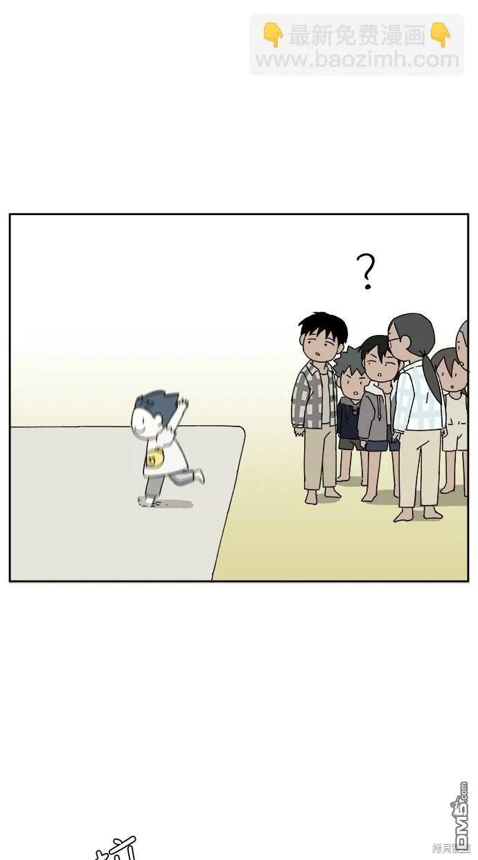 第13话 第111页