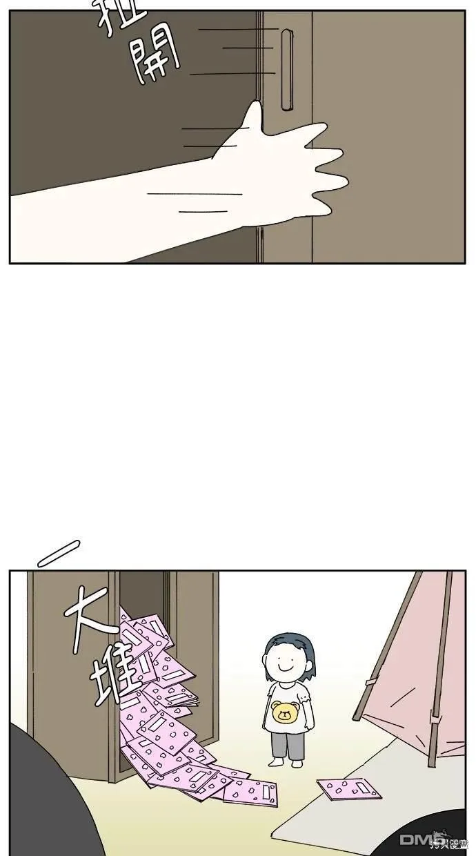 第13话 第113页