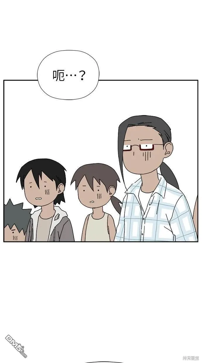 第13话 第117页