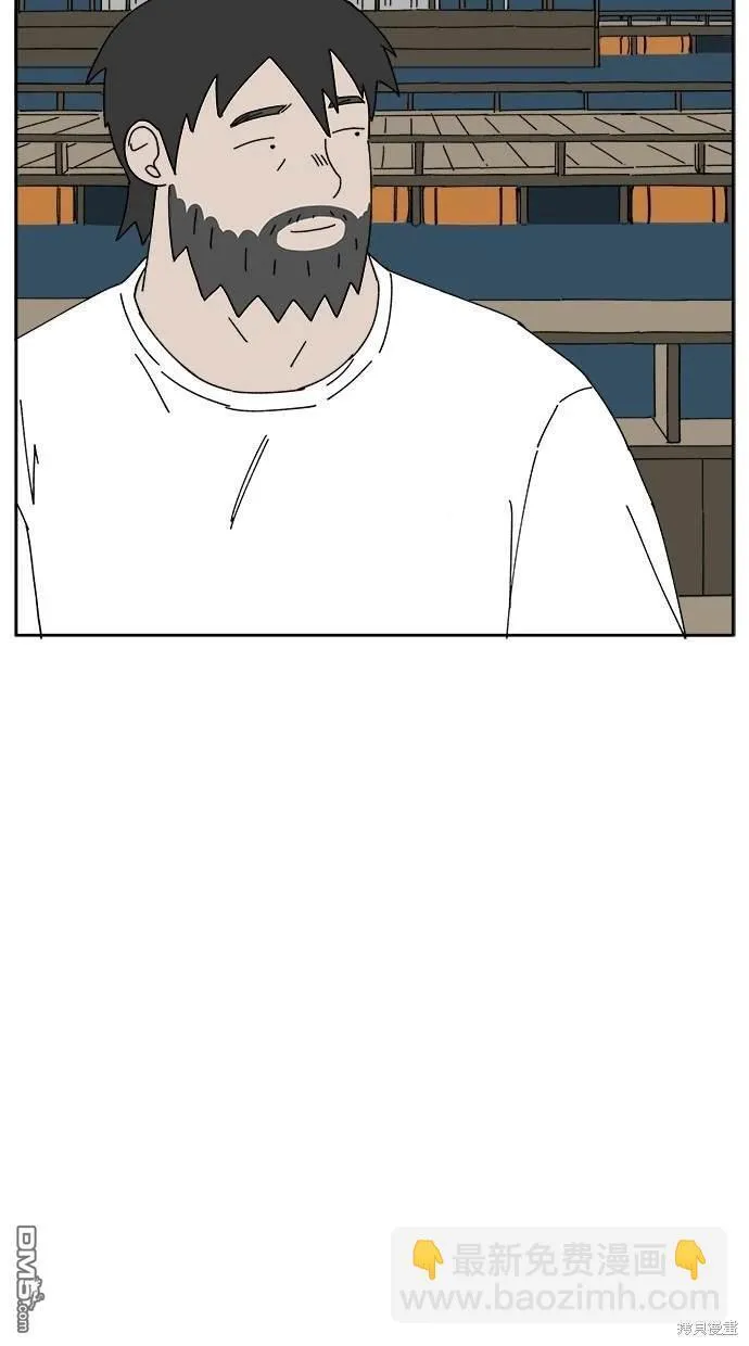 第13话 第123页