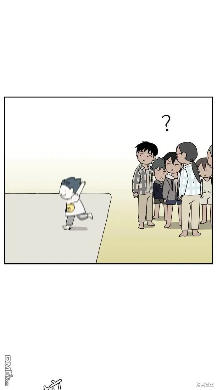 第13话 第124页