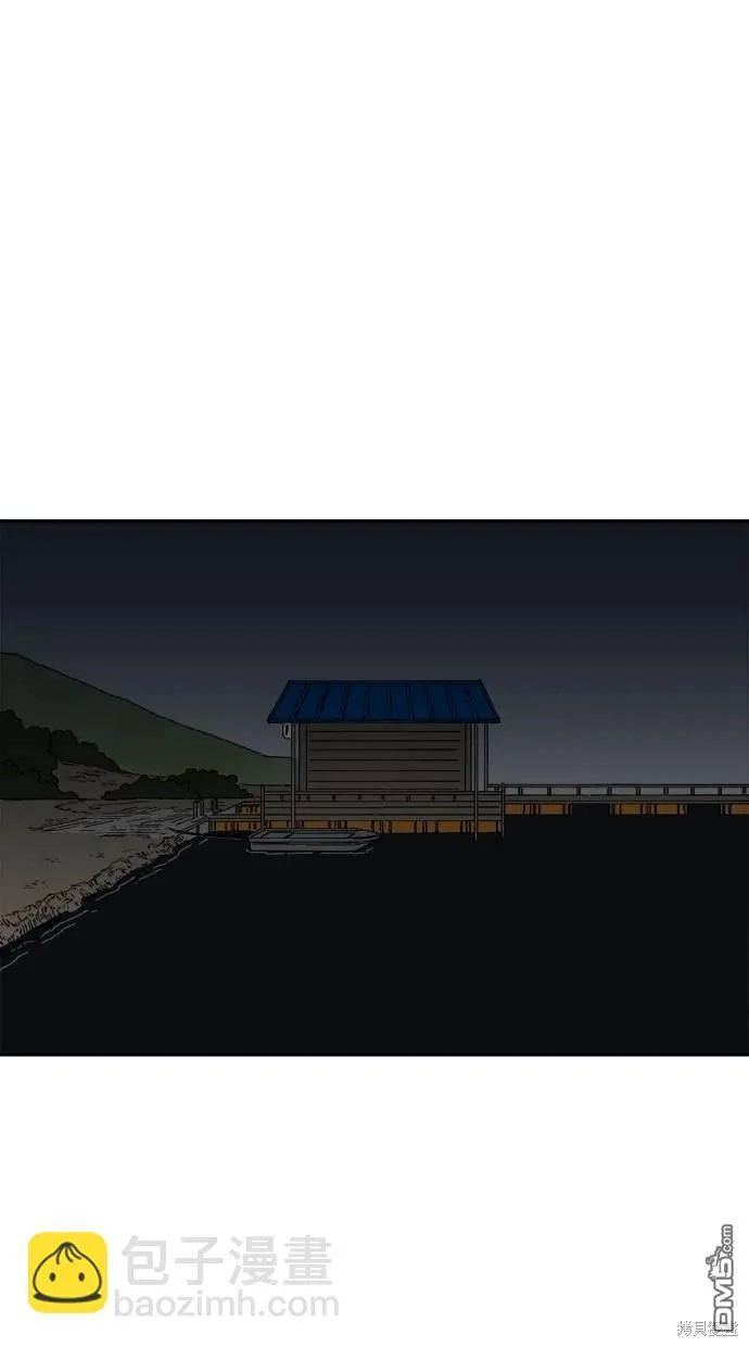 第13话 第127页
