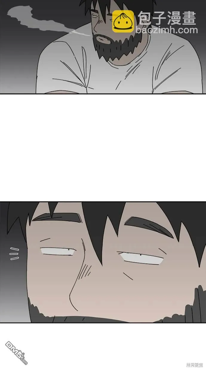 第13话 第133页