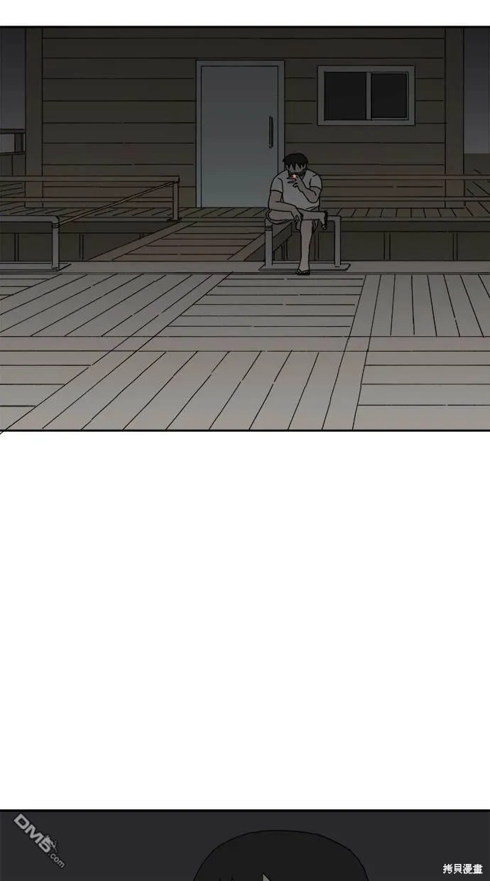 第13话 第144页