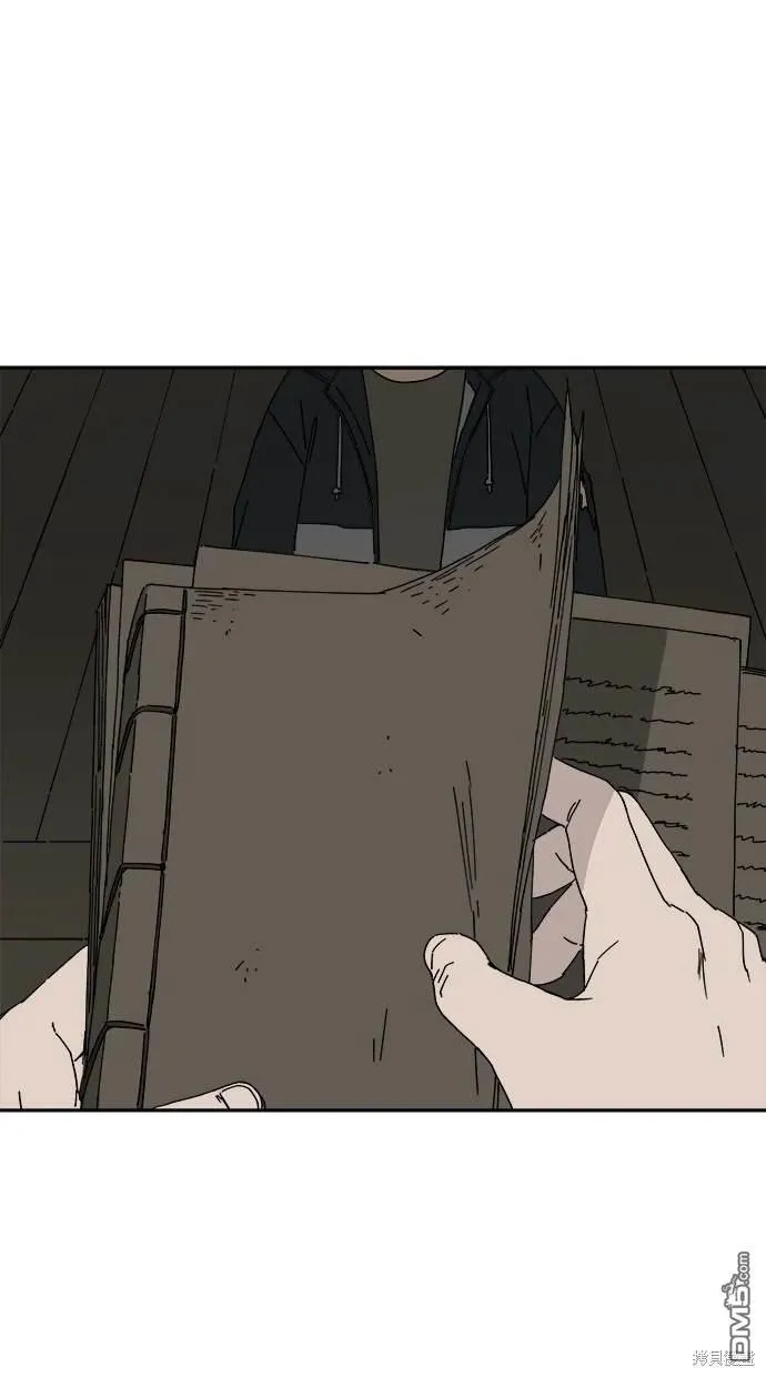 第13话 第145页