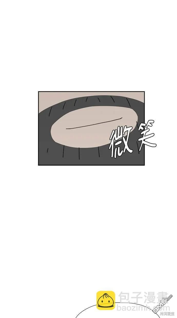 第13话 第148页