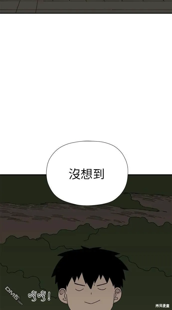 第13话 第151页